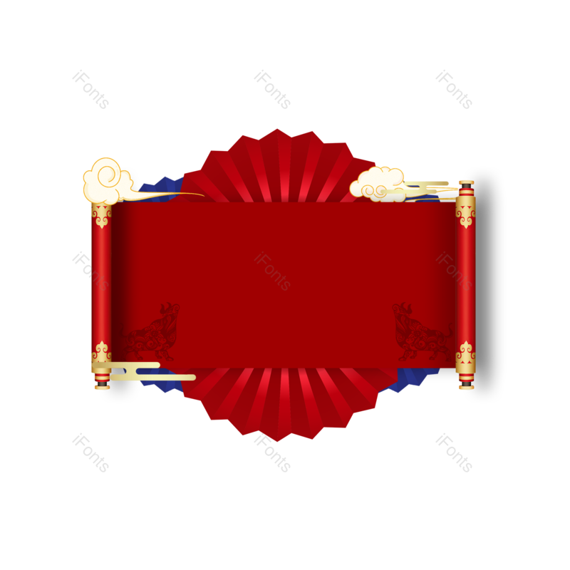 装饰图片,节日元素,春节PNG,中国免抠素材